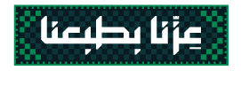 عزنا بطبعنا — اليوم الوطني السعودي